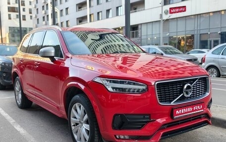 Volvo XC90 II рестайлинг, 2016 год, 3 990 000 рублей, 1 фотография