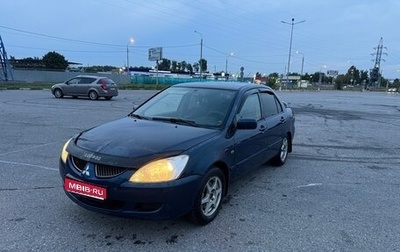 Mitsubishi Lancer IX, 2004 год, 295 000 рублей, 1 фотография