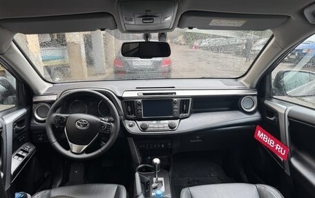 Toyota RAV4, 2018 год, 2 410 000 рублей, 9 фотография