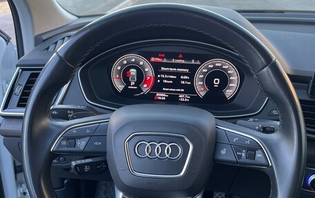 Audi Q5, 2021 год, 4 500 000 рублей, 14 фотография