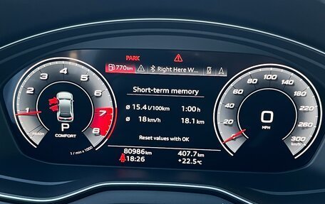 Audi Q5, 2021 год, 4 500 000 рублей, 15 фотография