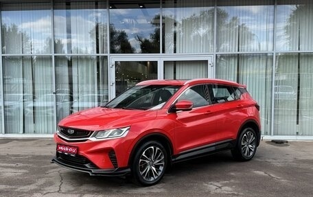 Geely Coolray I, 2020 год, 1 645 000 рублей, 1 фотография