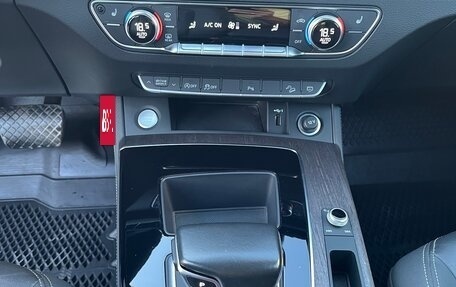 Audi Q5, 2021 год, 4 500 000 рублей, 16 фотография