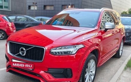 Volvo XC90 II рестайлинг, 2016 год, 3 990 000 рублей, 2 фотография