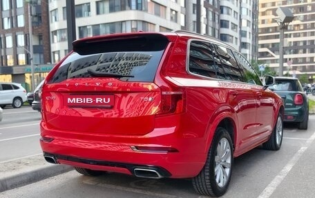 Volvo XC90 II рестайлинг, 2016 год, 3 990 000 рублей, 4 фотография
