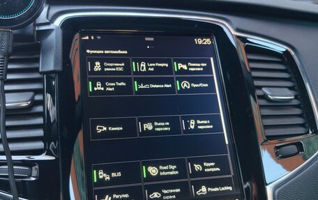 Volvo XC90 II рестайлинг, 2016 год, 3 990 000 рублей, 16 фотография
