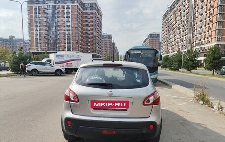 Nissan Qashqai, 2010 год, 801 000 рублей, 3 фотография