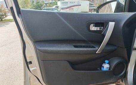 Nissan Qashqai, 2010 год, 801 000 рублей, 7 фотография