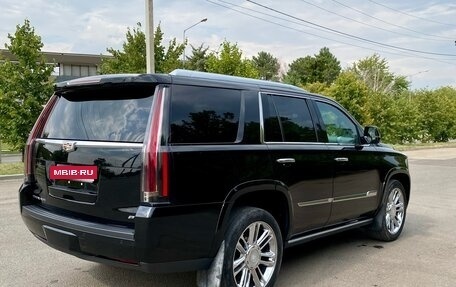 Cadillac Escalade IV, 2015 год, 3 490 000 рублей, 5 фотография