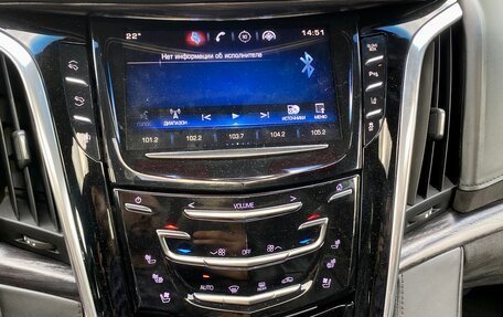 Cadillac Escalade IV, 2015 год, 3 490 000 рублей, 12 фотография