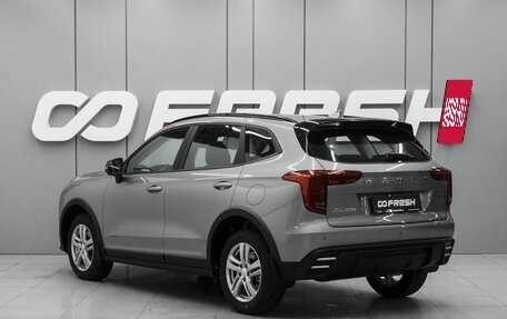 Haval Jolion, 2026 год, 2 645 000 рублей, 2 фотография