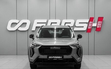 Haval Jolion, 2026 год, 2 645 000 рублей, 3 фотография