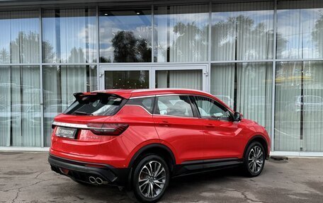 Geely Coolray I, 2020 год, 1 645 000 рублей, 5 фотография