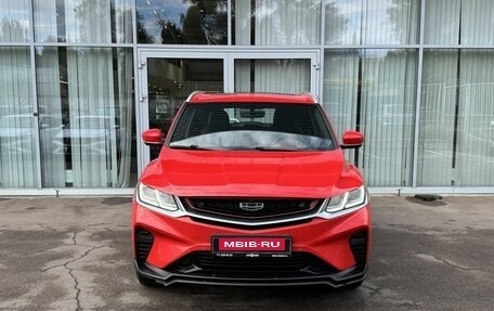 Geely Coolray I, 2020 год, 1 645 000 рублей, 2 фотография