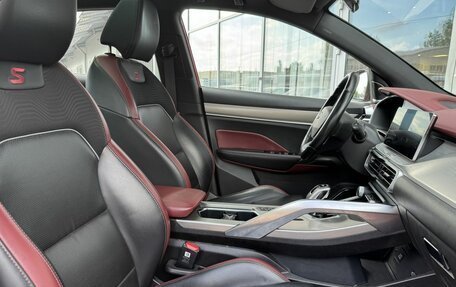 Geely Coolray I, 2020 год, 1 645 000 рублей, 10 фотография