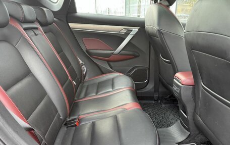 Geely Coolray I, 2020 год, 1 645 000 рублей, 11 фотография