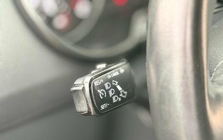 Skoda Octavia, 2015 год, 1 099 000 рублей, 14 фотография