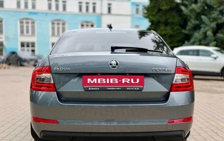 Skoda Octavia, 2015 год, 1 099 000 рублей, 6 фотография