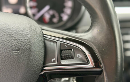 Skoda Octavia, 2015 год, 1 099 000 рублей, 18 фотография
