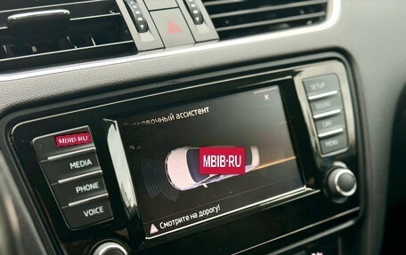 Skoda Octavia, 2015 год, 1 099 000 рублей, 25 фотография
