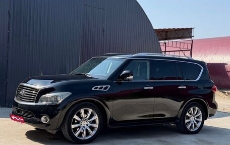 Infiniti QX56, 2011 год, 1 980 000 рублей, 1 фотография