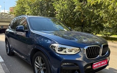 BMW X3, 2019 год, 5 100 000 рублей, 1 фотография