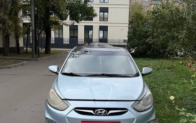 Hyundai Solaris II рестайлинг, 2011 год, 399 999 рублей, 1 фотография