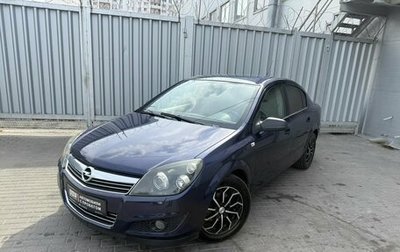 Opel Astra H, 2007 год, 499 000 рублей, 1 фотография