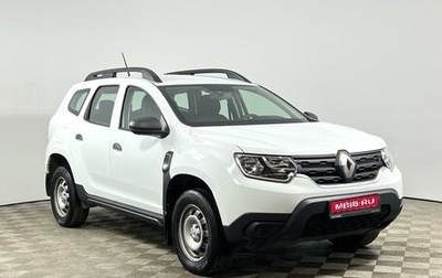 Renault Duster, 2021 год, 1 276 300 рублей, 1 фотография