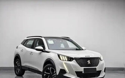 Peugeot 2008 II, 2022 год, 1 250 666 рублей, 1 фотография