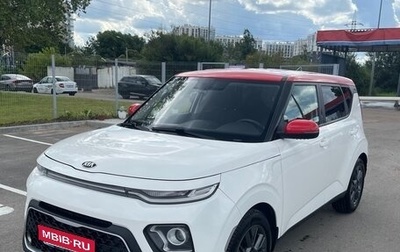 KIA Soul III, 2019 год, 1 750 000 рублей, 1 фотография