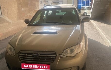 Subaru Outback III, 2008 год, 399 999 рублей, 1 фотография