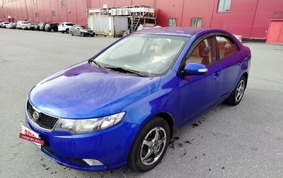 KIA Cerato III, 2010 год, 610 000 рублей, 1 фотография