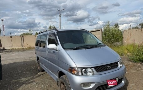 Toyota Regius, 1999 год, 750 000 рублей, 1 фотография