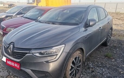 Renault Arkana I, 2021 год, 1 290 000 рублей, 1 фотография