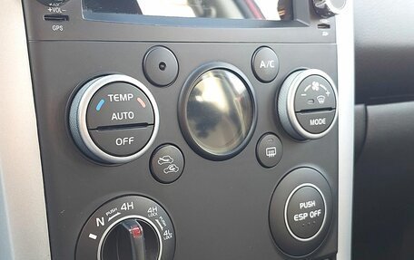 Suzuki Grand Vitara, 2008 год, 1 129 000 рублей, 13 фотография