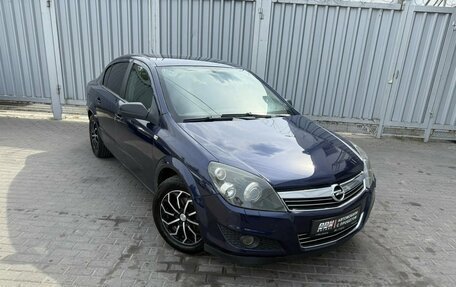 Opel Astra H, 2007 год, 499 000 рублей, 5 фотография