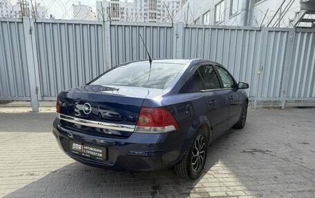 Opel Astra H, 2007 год, 499 000 рублей, 2 фотография