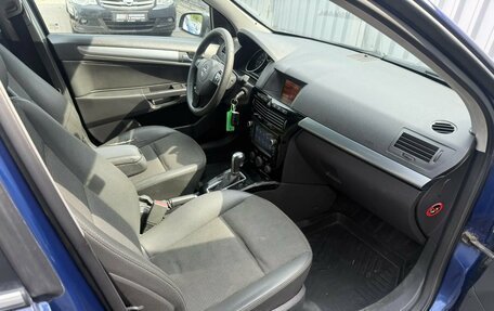 Opel Astra H, 2007 год, 499 000 рублей, 11 фотография
