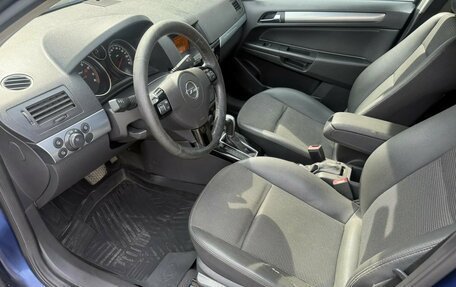 Opel Astra H, 2007 год, 499 000 рублей, 20 фотография