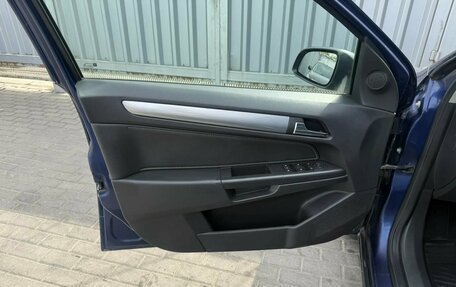 Opel Astra H, 2007 год, 499 000 рублей, 18 фотография