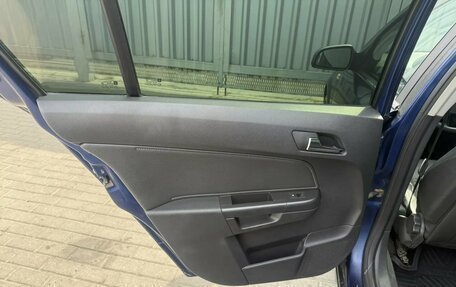 Opel Astra H, 2007 год, 499 000 рублей, 13 фотография