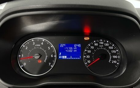 Renault Duster, 2021 год, 1 276 300 рублей, 12 фотография