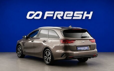 KIA cee'd III, 2019 год, 1 624 031 рублей, 2 фотография