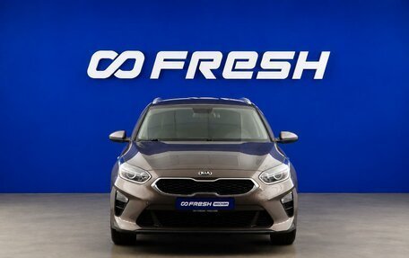 KIA cee'd III, 2019 год, 1 624 031 рублей, 3 фотография