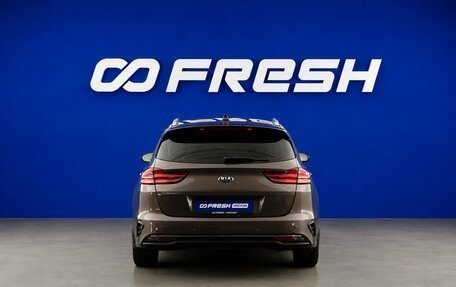 KIA cee'd III, 2019 год, 1 624 031 рублей, 4 фотография