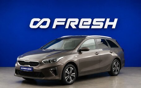 KIA cee'd III, 2019 год, 1 624 031 рублей, 5 фотография