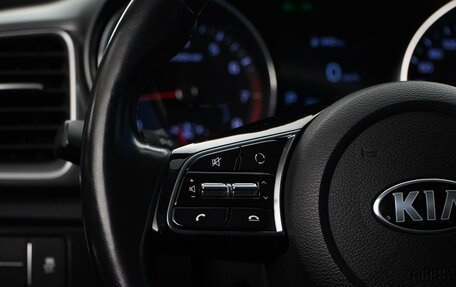 KIA cee'd III, 2019 год, 1 624 031 рублей, 18 фотография