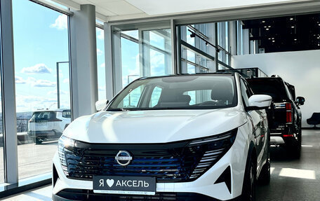 Nissan Qashqai, 2026 год, 2 561 000 рублей, 2 фотография