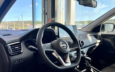 Nissan Qashqai, 2026 год, 2 561 000 рублей, 12 фотография